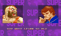 画像ギャラリー No.040のサムネイル画像 / ストIIとは何だったのか。初代「ストリートファイター」からNintendo Switch「ウルトラストリートファイターII」まで,ストIIシリーズの歴史を辿る