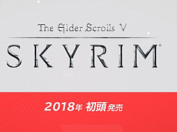 Nintendo SwitchǡThe Elder Scrolls V: Skyrimפ2018ǯƬȯ