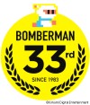 8ͤΥ/ͥåбSUPER BOMBERMAN RסSwitch2017ǯ33ȯ