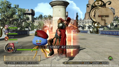 画像ギャラリー No.012のサムネイル画像 / 本日発売「ドラゴンクエストヒーローズI・II for Nintendo Switch」の新キャラクター「ライアン」(CV:杉田智和)の詳細が公開