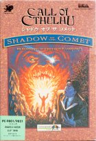 画像ギャラリー No.026のサムネイル画像 / PS4版「コール・オブ・クトゥルフ」をより深く楽しむための6つのトリビア。すべての探索者とキーパーに贈る,先行インプレッションを掲載