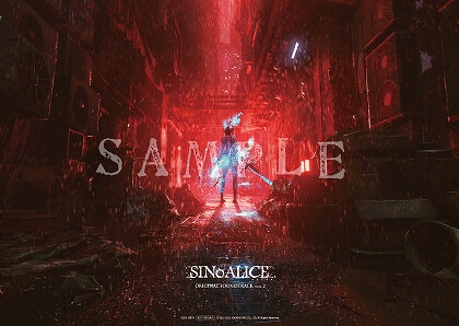 画像ギャラリー No.002のサムネイル画像 / 「シノアリス」サウンドトラック第2弾のパッケージ版が本日発売。ダウンロード版の配信も