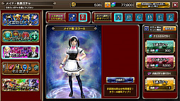 画像ギャラリー No.004のサムネイル画像 / 今夜の「RADIO 4Gamer Tap(仮)」では,「ファイナルファンタジー エクスプローラーズ フォース」を取り上げます