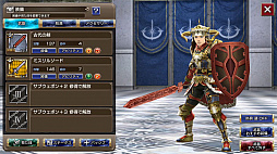 画像ギャラリー No.005のサムネイル画像 / 今夜の「RADIO 4Gamer Tap(仮)」では,「ファイナルファンタジー エクスプローラーズ フォース」を取り上げます