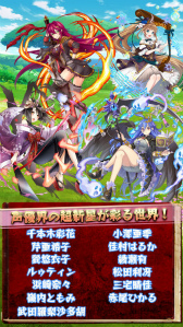 画像ギャラリー No.007のサムネイル画像 / 攻撃力9999不可思議を叩きつけるインフレバトルRPG「強くてNEW GAME」が本日配信。サービス開始記念ガチャを実施中