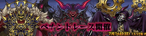 画像ギャラリー No.002のサムネイル画像 / 「強くてNEW GAME」,トーナメントペナントレースを開催