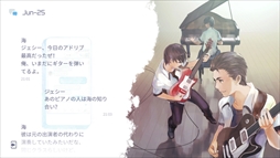 画像ギャラリー No.015のサムネイル画像 / Nintendo Switch用ソフト「VOEZ(ヴォイズ)」,ダウンロード専売で2017年3月3日に配信が決定。Nintendo Switch版だけの新規楽曲が収録