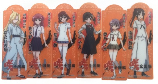 画像ギャラリー No.009のサムネイル画像 / 「咲-Saki-全国編Plus」の新作グッズをAnimeJapan 2017で販売
