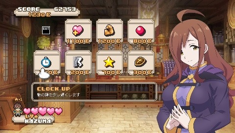 画像ギャラリー No.009のサムネイル画像 / 「この素晴らしい世界に祝福を!」初回生産限定特典となるシューティングゲームの情報を公開