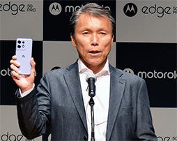 画像ギャラリー No.010のサムネイル画像 / 最短19分で満充電できるミドルクラス市場向けスマホ「motorola edge 50 pro」が国内発売