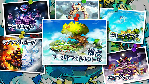 画像ギャラリー No.004のサムネイル画像 / 「ハコニワカンパニワークス」の最新PVが公開。マップを破壊できる戦闘からクラフト要素までをヒロインキャラのメメが紹介