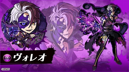 画像ギャラリー No.003のサムネイル画像 / 「グラフィティスマッシュ」,新キャラの“花嫁のカリン”らが登場