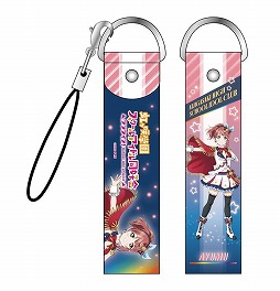 Animoで ラブライブ ニジガクデカストラップ が発売中