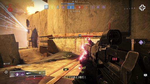 画像ギャラリー No.032のサムネイル画像 / PC版「Destiny 2」のプレイレポート。太陽系を股にかける不死身のガーディアンとなって,人類を救え