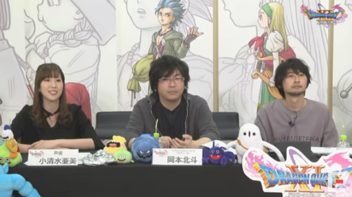 画像ギャラリー No.001のサムネイル画像 / 「ドラゴンクエストXI S」ではDLCでボイスドラマも提供。3月27日放送分の公式生放送の情報まとめ