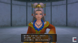 画像ギャラリー No.008のサムネイル画像 / 「ドラゴンクエストXI S」ではDLCでボイスドラマも提供。3月27日放送分の公式生放送の情報まとめ