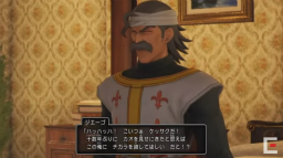 画像ギャラリー No.009のサムネイル画像 / 「ドラゴンクエストXI S」ではDLCでボイスドラマも提供。3月27日放送分の公式生放送の情報まとめ