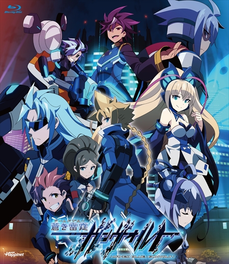 画像ギャラリー No.011のサムネイル画像 / 「蒼き雷霆 ガンヴォルト」シリーズの新作ファンディスクが発売決定。ライブの物販情報も