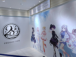 画像ギャラリー No.014のサムネイル画像 / 「アイドルマスター シャイニーカラーズ」の衣装展が,大丸東京店にて開催中。会期を通して計250着以上のライブ衣装を間近で観賞できる!