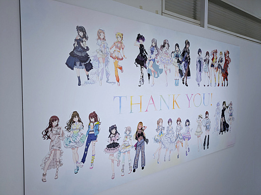 画像ギャラリー No.019のサムネイル画像 / 「アイドルマスター シャイニーカラーズ」の衣装展が,大丸東京店にて開催中。会期を通して計250着以上のライブ衣装を間近で観賞できる!