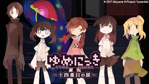 画像ギャラリー No.005のサムネイル画像 / 「ラノゲツクール」「ラノゲツクールF」,男性キャラのファンタジー衣装が新登場