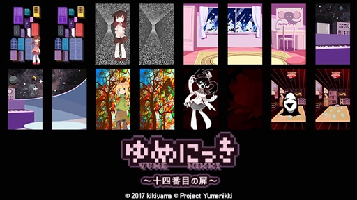 画像ギャラリー No.006のサムネイル画像 / 「ラノゲツクール」「ラノゲツクールF」,男性キャラのファンタジー衣装が新登場