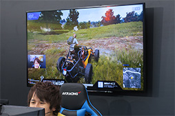 画像ギャラリー No.014のサムネイル画像 / 東京・秋葉原で第8世代Coreプロセッサの発売記念イベントが開催。PUBG初挑戦のインテル社長江田氏が会場を爆笑の渦に