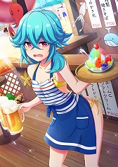 画像ギャラリー No.010のサムネイル画像 / 「プロジェクト東京ドールズ」,新SSR「海の家」が登場するプレミアムガチャ&ステップアップガチャが開催