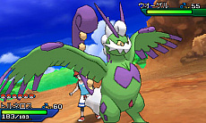 画像ギャラリー No.018のサムネイル画像 / 「ポケットモンスター ウルトラサン・ウルトラムーン」には,歴代すべての伝説のポケモンが登場