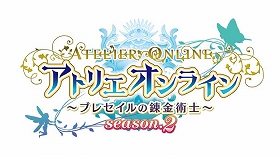 画像ギャラリー No.001のサムネイル画像 / 「アトリエ オンライン」,新キャラクター「ソレル・オーゼイユ」が登場