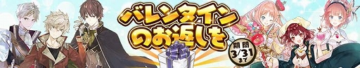 画像ギャラリー No.007のサムネイル画像 / 「アトリエ オンライン」,新キャラクター「ソレル・オーゼイユ」が登場