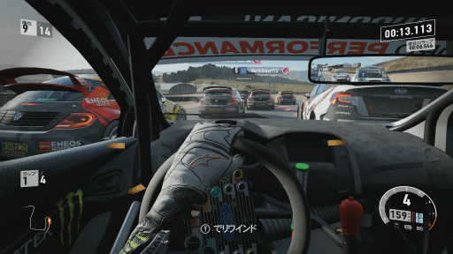 画像ギャラリー No.003のサムネイル画像 / 「Forza Motorsport 7」レビュー。実際の運転で起きそうな挙動変化が伝わってくる“リアリティ”とマシンをコントロールする“楽しさ”が抜群