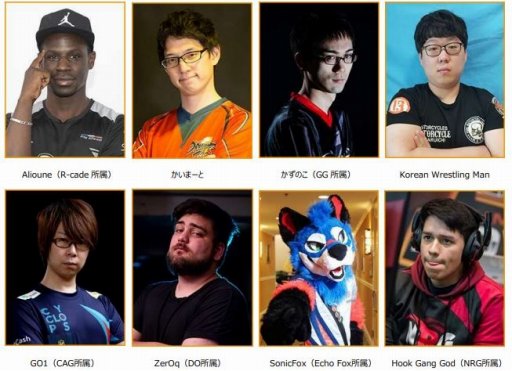 画像ギャラリー No.002のサムネイル画像 / PS4版「ドラゴンボール ファイターズ」,第31回東京国際映画祭で招待制大会が開催決定