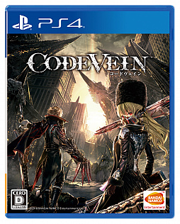 画像ギャラリー No.001のサムネイル画像 / アクションRPG「CODE VEIN」,PS4/Xbox One版が9月26日,PC版が9月27日に発売決定。第5弾PVとキャラクターPV「イオ篇」が公開