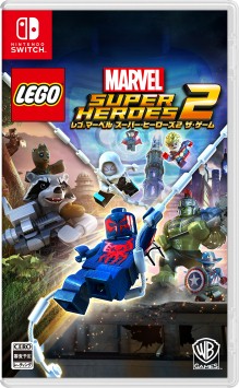 画像ギャラリー No.011のサムネイル画像 / 「LEGO マーベルスーパー・ヒーローズ2 ザ・ゲーム」がPS4/Nintendo Switchで2017年冬に発売決定。「ガーディアンズ・オブ・ギャラクシー」のキャラが参戦