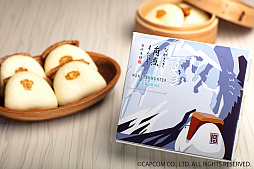 画像ギャラリー No.001のサムネイル画像 / 「MHW: ICEBORNE」HR&MR上げや重鎧玉の獲得に便利なイベントクエストが配信。長崎角煮まんじゅうとのコラボも