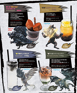 画像ギャラリー No.003のサムネイル画像 / 臨時休業中の「モンハン酒場」と「モンハン酒場WEST」が6月13日より営業再開へ