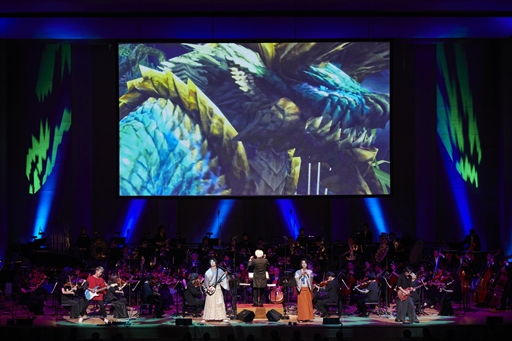画像ギャラリー No.004のサムネイル画像 / 「モンスターハンター オーケストラコンサート 〜狩猟音楽祭2019〜」東京公演レポート。楽曲に込めた思いや作曲時のエピソードも語られた