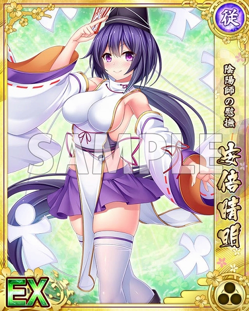 画像ギャラリー No.004のサムネイル画像 / 「戦乱プリンセス」で「戦国愛撫-CHIGIRI-」とのコラボイベントが開催