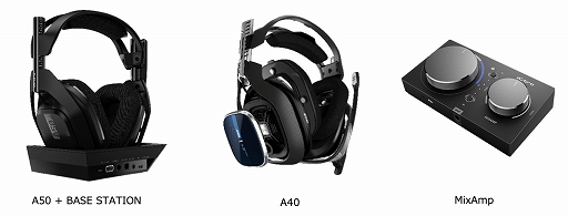 ASTRO GamingからPC＆PS4対応のワイヤレスヘッドセット「A50」が登場。「A40 TR」のリニューアルモデルも発売に