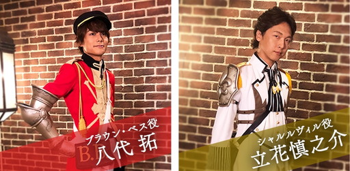 画像ギャラリー No.007のサムネイル画像 / 「千銃士」ライブが2019年2月17日に開催。アニメ映像ソフトに最速先行の抽選申込券を封入