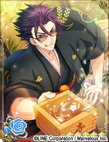 画像ギャラリー No.012のサムネイル画像 / 「千銃士」,イベント「新春 Special☆貴銃士番付!」が12月30日から開催