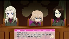 画像ギャラリー No.014のサムネイル画像 / PS4「ガールズ&パンツァー ドリームタンクマッチ」が2018年2月22日に発売決定。ライバル隊長7人の大洗女子学園衣裳バージョンが早期購入特典