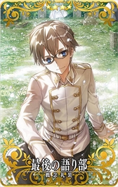 画像ギャラリー No.011のサムネイル画像 / 「FGO Arcade」,新規サーヴァント「ジャンヌ・ダルク」と「ジル・ド・レェ」が本日実装