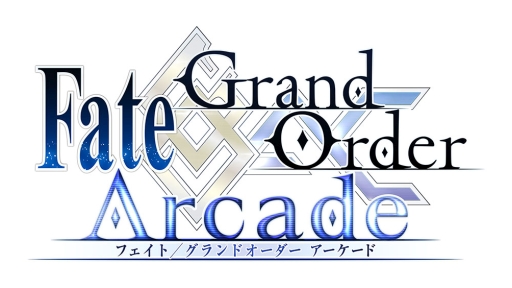  No.001Υͥ / Fate/Grand Order Arcadeפǡֶζ the Garden of sinnersפȤΥܥ٥Ȥ