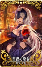 画像ギャラリー No.017のサムネイル画像 / 「FGO Arcade」,クリスマスイベント「エレナのプレゼント奪還作戦!」が12月5日より開催