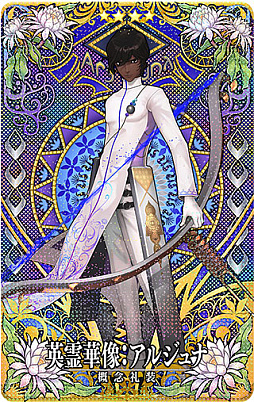 Fate/Grand Order Arcadeסꥸʥ복ǰֱפΰʤɤԸ