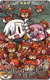 画像ギャラリー No.012のサムネイル画像 / 「FGO Arcade」に“★5(SSR)シャーロック・ホームズ”が登場。“福袋召喚”などのお正月キャンペーンも開催