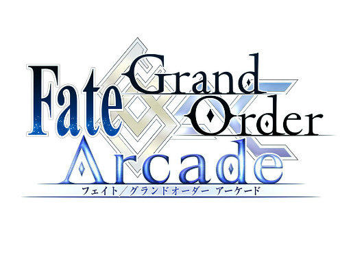 画像ギャラリー No.001のサムネイル画像 / 「FGO Arcade」GW スパークスバトル シーズン 2を開催