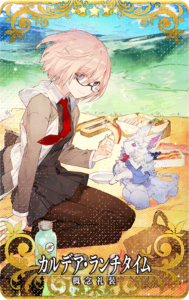 画像ギャラリー No.006のサムネイル画像 / 「Fate/Grand Order Arcade」,“稼働1500 日突破キャンペーン”を2022年9月2日に開催